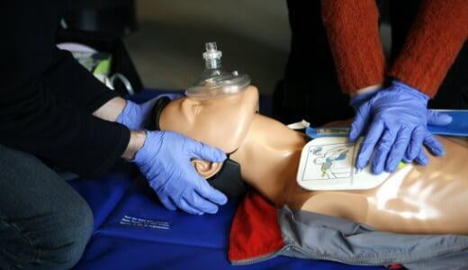 International Trauma Life Support